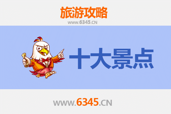 邳州深度游：银杏时光隧道与艾山胜境，解锁苏北小城绝美秘境